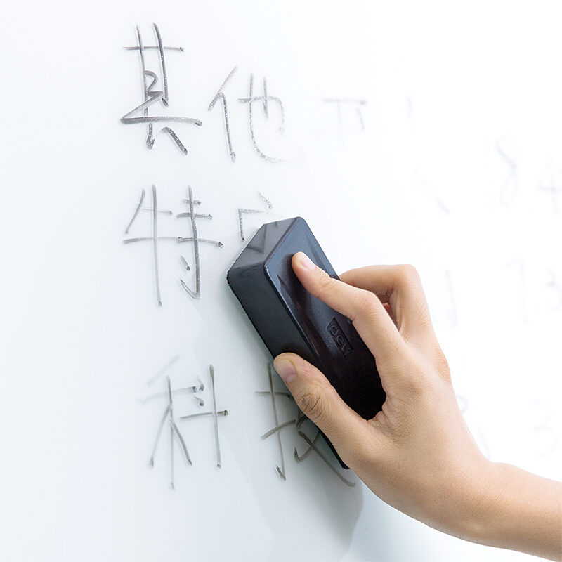 得力（deli） 8728 白板擦寫(xiě)組合   清洗劑+板擦+磁扣_http://www.bzsa.cn/img/images/C201903/1552443335388.jpg