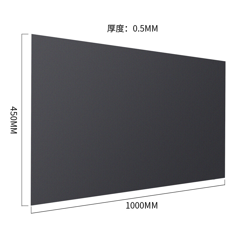 得力（deli） 50000 磁性軟鐵黑板貼 帶背膠 (450*1000mm)_http://www.bzsa.cn/img/images/C201903/1552445142382.jpg
