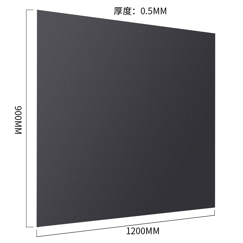 得力（deli） 50002 磁性軟鐵黑板貼 帶背膠(900*1200mm)_http://www.bzsa.cn/img/images/C201903/1552446379567.jpg