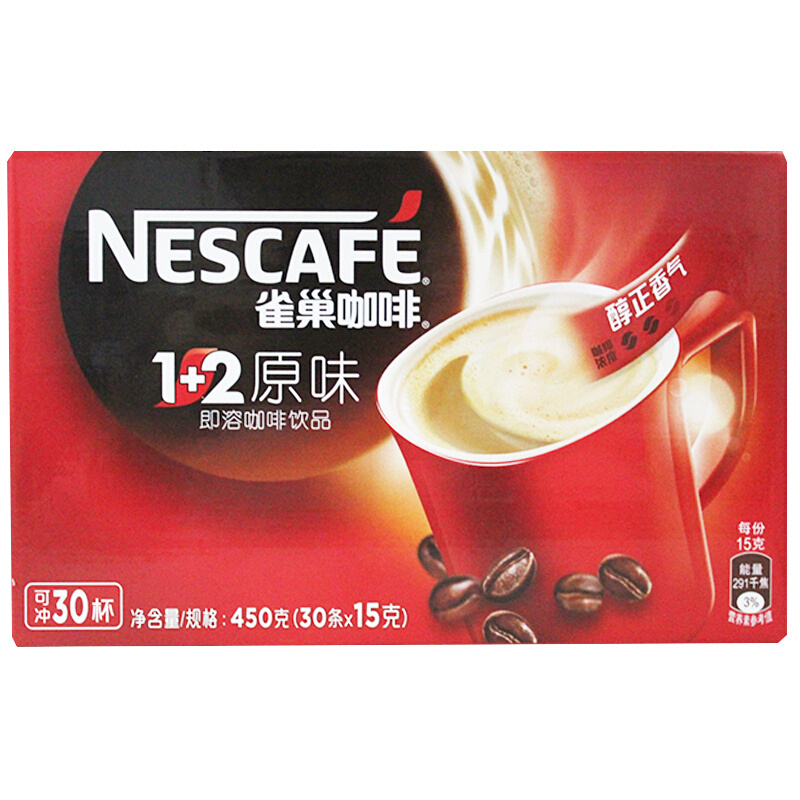 雀巢（Nestle） 1+2原味咖啡 450g (30條*15g)_http://www.bzsa.cn/img/images/C201903/1552455935795.jpg