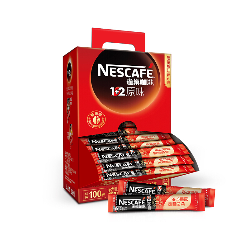 雀巢（Nestle） 咖啡1+2原味速溶咖啡飲品100條1500g_http://www.bzsa.cn/img/images/C201903/1552456060774.jpg