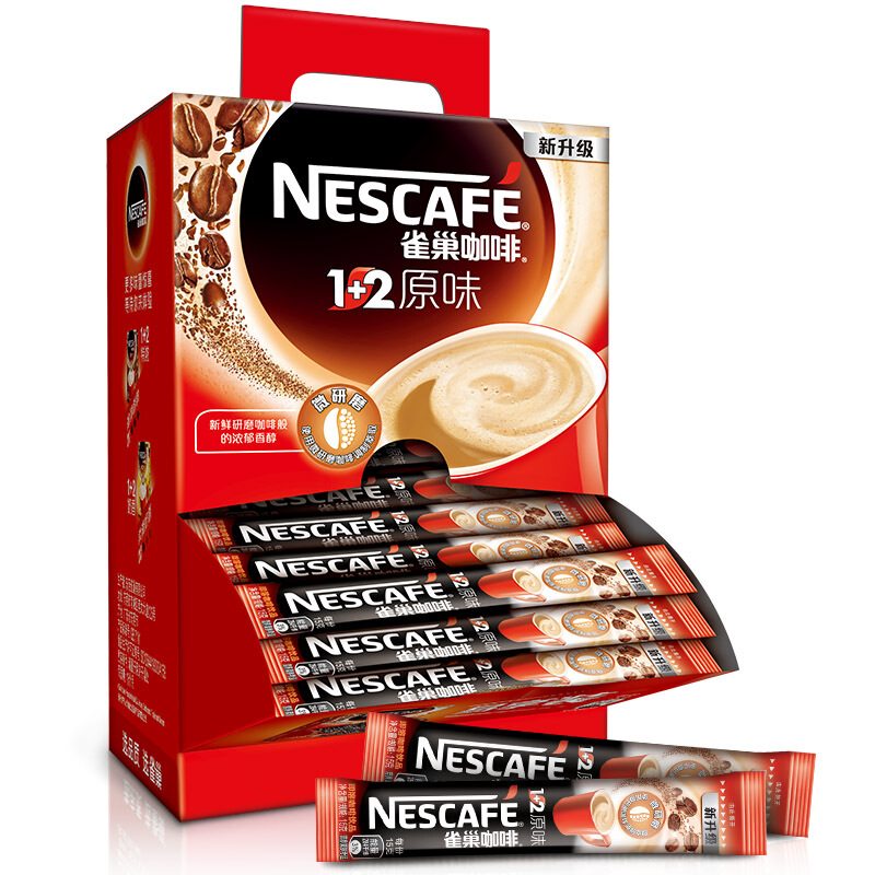 雀巢（Nestle） 咖啡1+2原味速溶咖啡飲品100條1500g_http://www.bzsa.cn/img/images/C201903/1552456060784.jpg