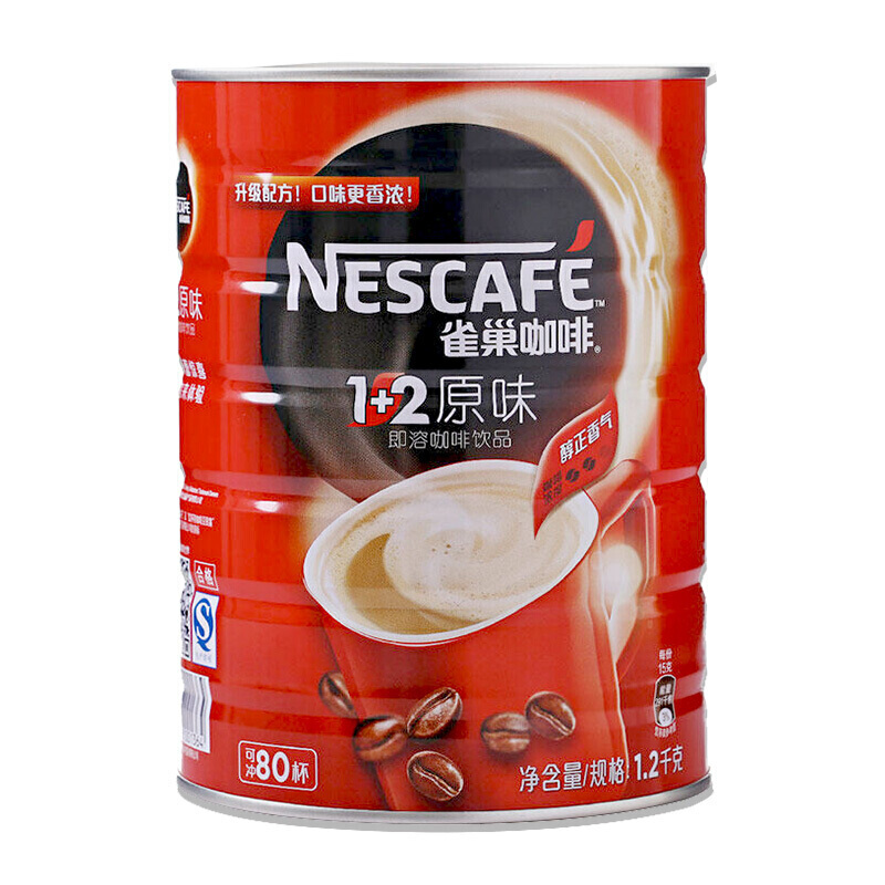 雀巢（Nestle） 1.2kg 咖啡1+2原味罐裝 _http://www.bzsa.cn/img/images/C201903/1552456200957.jpg
