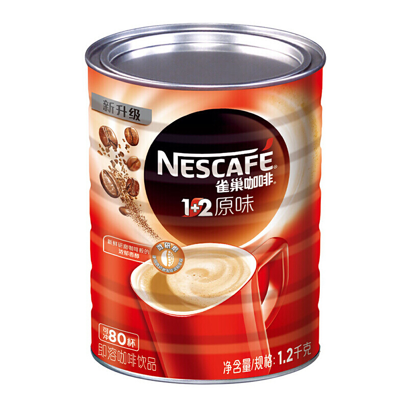 雀巢（Nestle） 1.2kg 咖啡1+2原味罐裝 _http://www.bzsa.cn/img/images/C201903/1552456200998.jpg