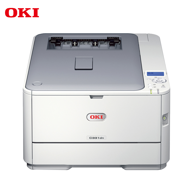 OKI C331dn A4彩色激光LED打印機 雙面 網(wǎng)絡(luò)可打長紙激光打印機