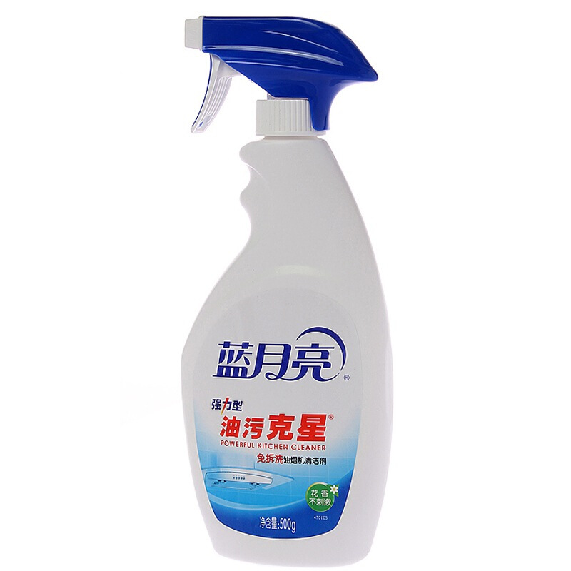 藍(lán)月亮強(qiáng)力型油污克星500g_http://www.bzsa.cn/img/images/C201904/1556242949912.jpg