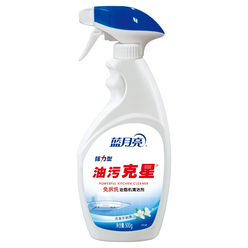 藍(lán)月亮強(qiáng)力型油污克星500g_http://www.bzsa.cn/img/images/C201904/1556242952534.jpg