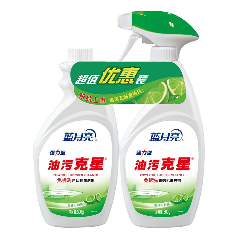 藍月亮青檸強力油污克星500g+青檸強力油污克星瓶補500g_http://www.bzsa.cn/img/images/C201904/1556244852055.jpg