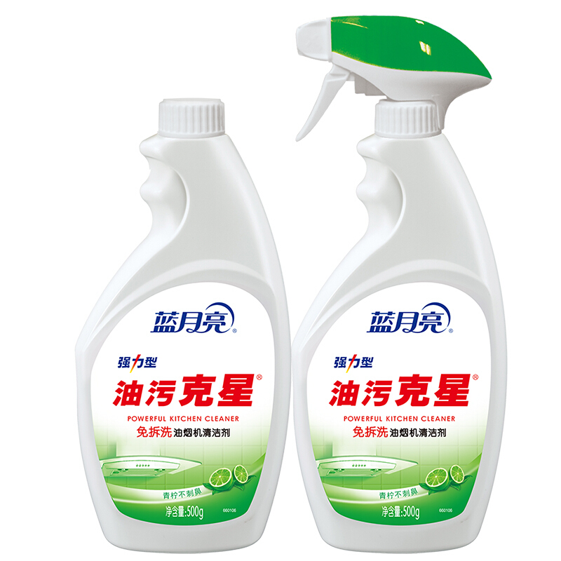 藍(lán)月亮青檸強(qiáng)力油污克星500g+青檸強(qiáng)力油污克星瓶補(bǔ)500g