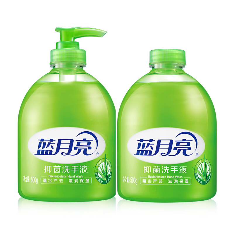 藍(lán)月亮蘆薈洗手液500g+蘆薈洗手液瓶補(bǔ)500g