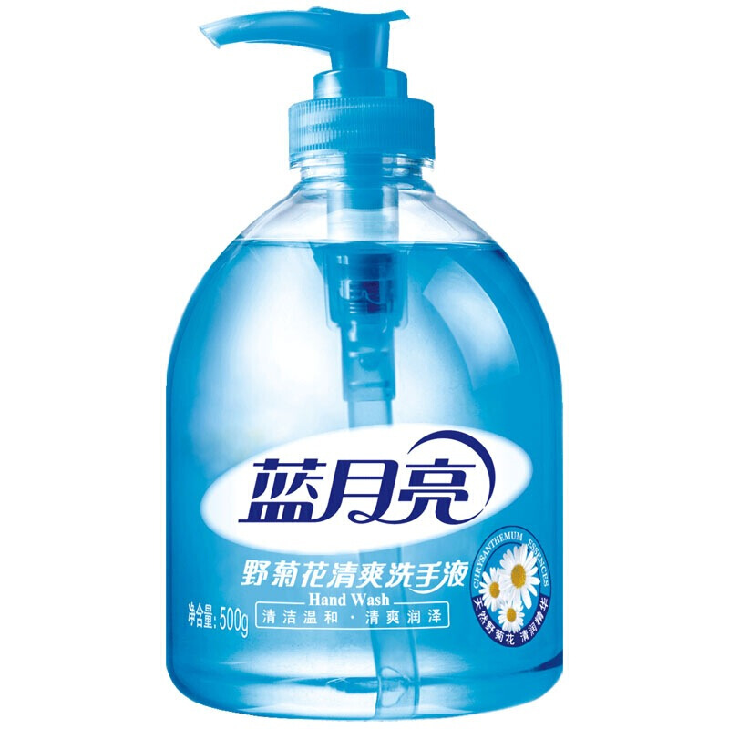 藍月亮蘆薈洗手液500g+野菊花洗手液500g_http://www.bzsa.cn/img/images/C201904/1556247738500.jpg