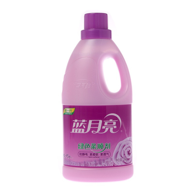 藍(lán)月亮綠色柔順劑2kg(薰衣草)