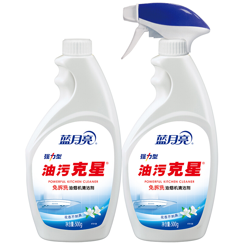 藍(lán)月亮強(qiáng)力型油污克星500g+強(qiáng)力型油污克星瓶補(bǔ)500g_http://www.bzsa.cn/img/images/C201904/1556255341020.jpg