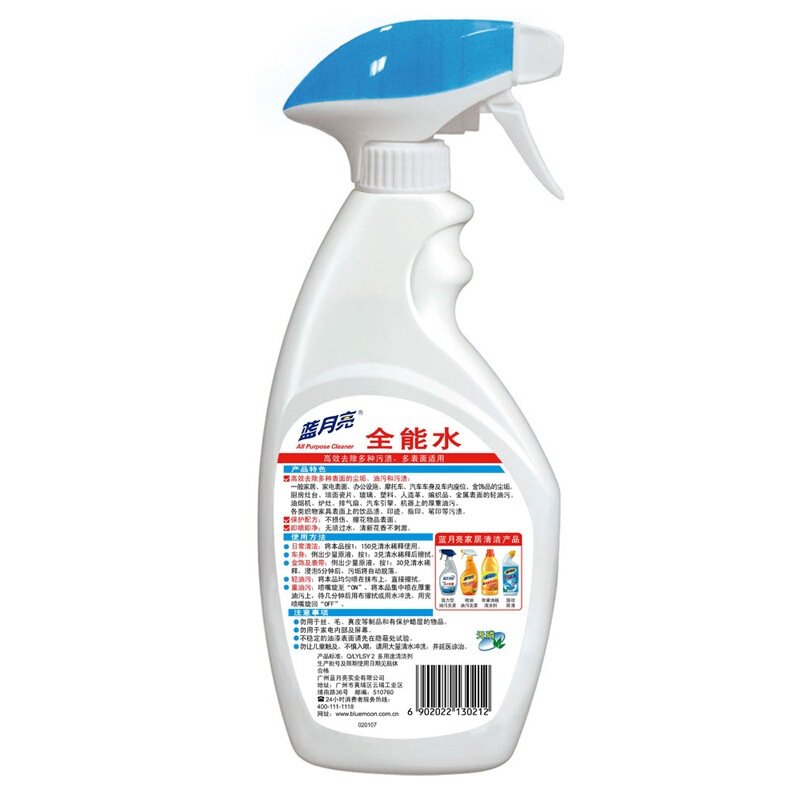 藍(lán)月亮全能水500g_http://www.bzsa.cn/img/images/C201904/1556256912394.jpg