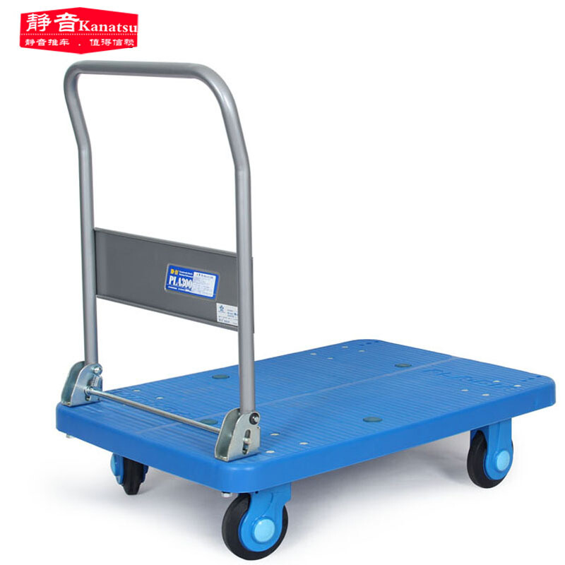 日本純靜音推車90*60cm_http://www.bzsa.cn/img/images/C201906/1560407864306.jpg