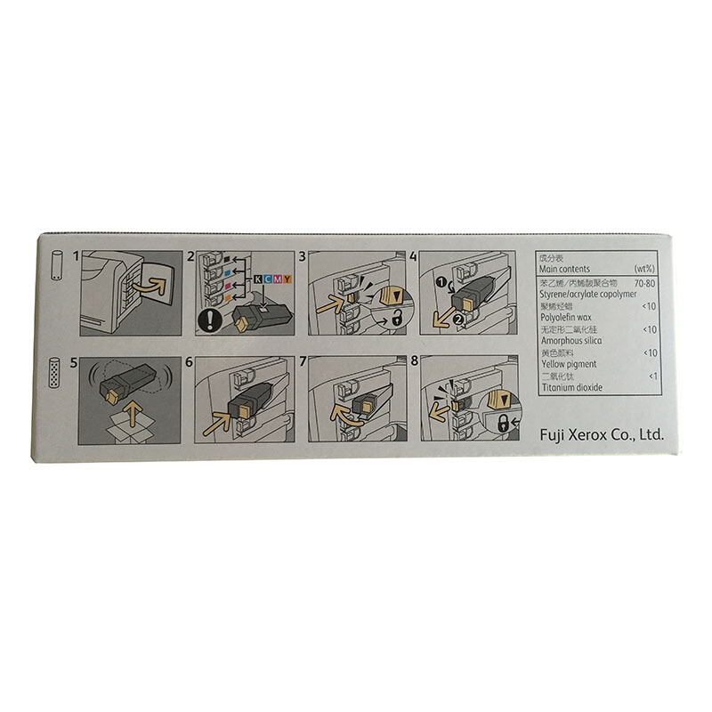 富士施樂（FUJI XEROX）CP305d/CM305df 原裝彩色施樂打印機碳粉墨粉盒、墨盒耗材(CT201639黃色)_http://www.bzsa.cn/img/images/C201906/1560476404147.jpg