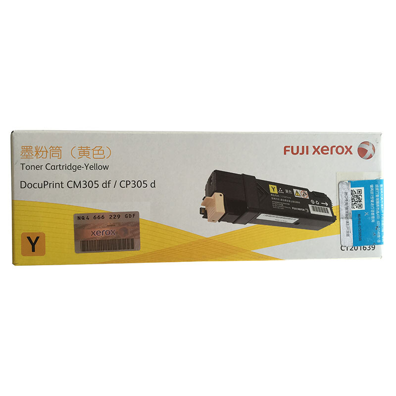 富士施樂（FUJI XEROX）CP305d/CM305df 原裝彩色施樂打印機碳粉墨粉盒、墨盒耗材(CT201639黃色)