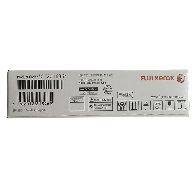 富士施樂（FUJI XEROX）CP305d/CM305df 原裝彩色施樂打印機碳粉墨粉盒、墨盒耗材CT201636黑色_http://www.bzsa.cn/img/images/C201906/1560476564914.jpg