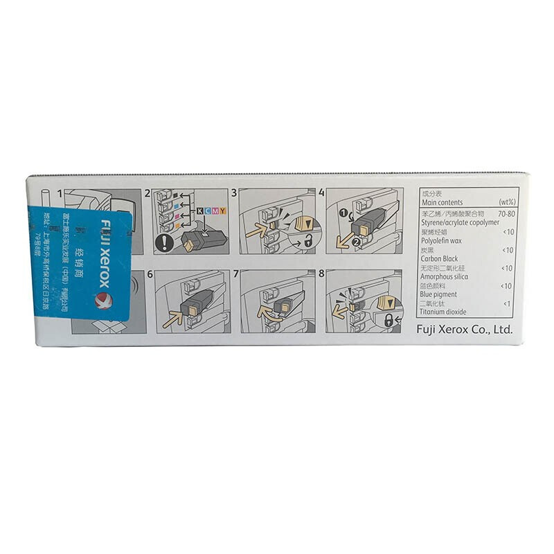 富士施樂（FUJI XEROX）CP305d/CM305df 原裝彩色施樂打印機碳粉墨粉盒、墨盒耗材CT201636黑色_http://www.bzsa.cn/img/images/C201906/1560476565012.jpg