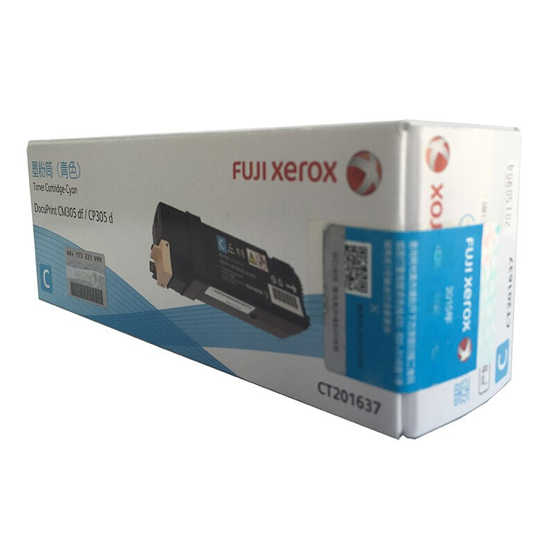 富士施樂(lè)（FUJI XEROX）CP305d/CM305df 原裝彩色施樂(lè)打印機(jī)碳粉墨粉盒、墨盒耗材(CT201637青色)_http://www.bzsa.cn/img/images/C201906/1560476674010.jpg