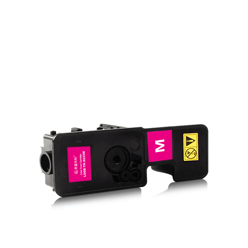 萊盛光標粉盒/硒鼓(LSGB-TK-5233M紅色)_http://www.bzsa.cn/img/images/C201906/1560830712934.jpg