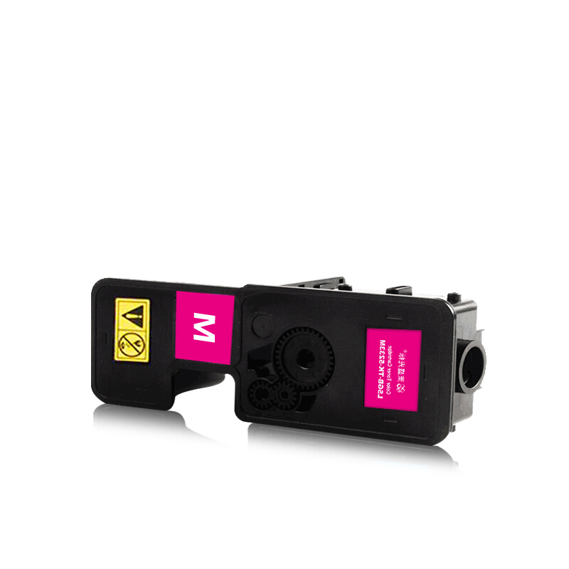 萊盛光標粉盒/硒鼓(LSGB-TK-5233M紅色)_http://www.bzsa.cn/img/images/C201906/1560830712942.jpg