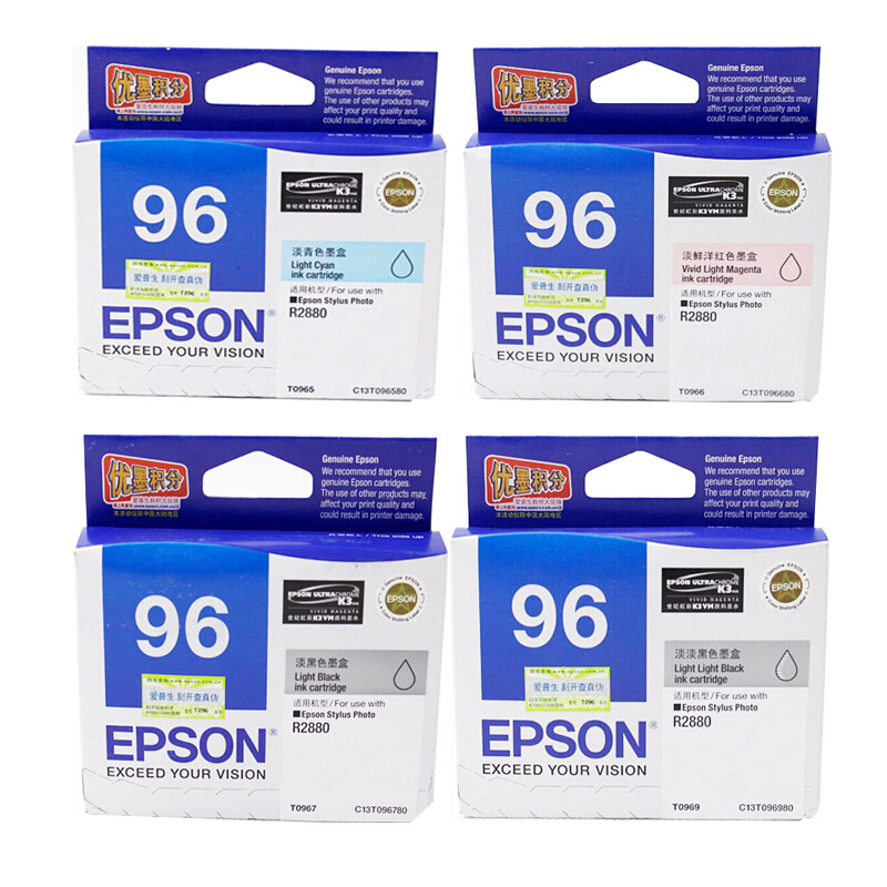 愛(ài)普生（EPSON）T0961~0969墨盒套裝 共9色_http://www.bzsa.cn/img/images/C201906/1560840933438.jpg