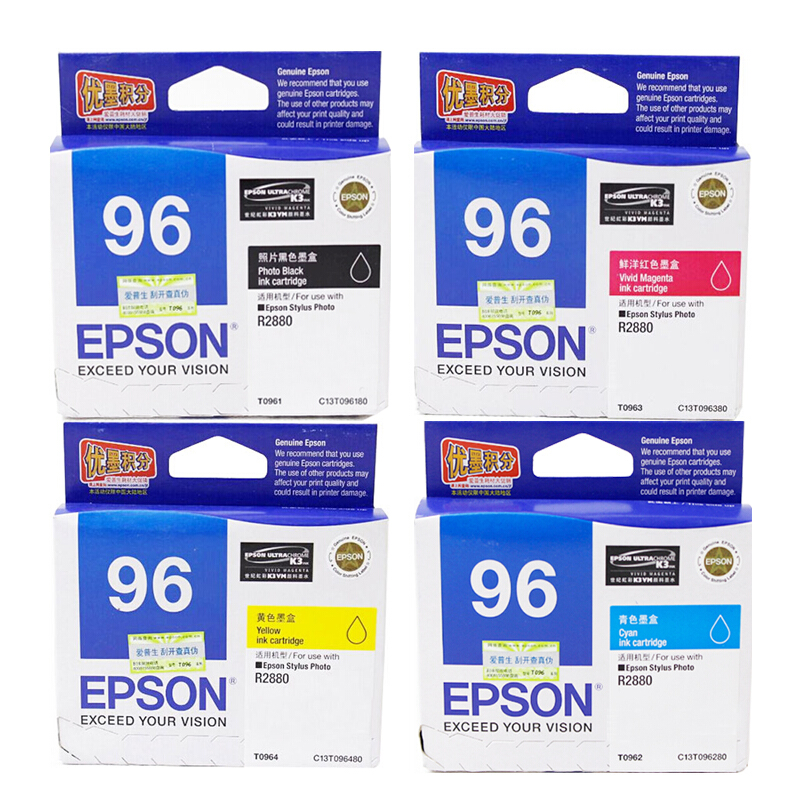 愛(ài)普生（EPSON）T0961~0969墨盒套裝 共9色_http://www.bzsa.cn/img/images/C201906/1560840933446.jpg