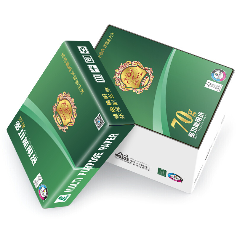 金銘洋復(fù)印紙 A470g_http://www.bzsa.cn/img/images/C201906/1560916579891.jpg