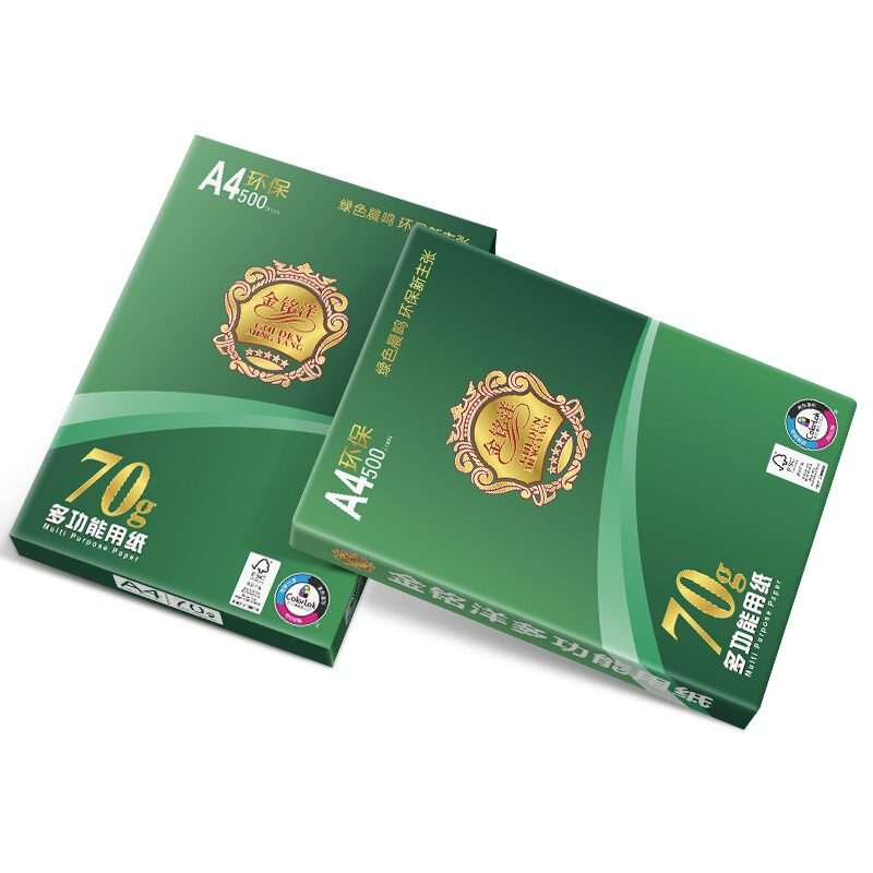 金銘洋復(fù)印紙 A470g_http://www.bzsa.cn/img/images/C201906/1560916579921.jpg