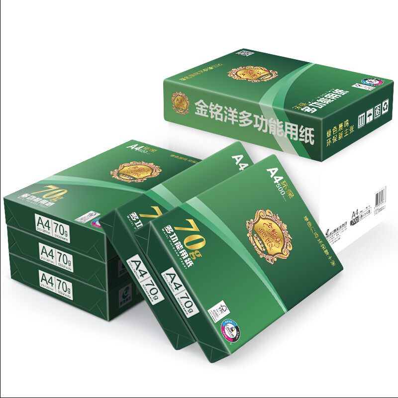 金銘洋復(fù)印紙 A470g_http://www.bzsa.cn/img/images/C201906/1560916579945.jpg