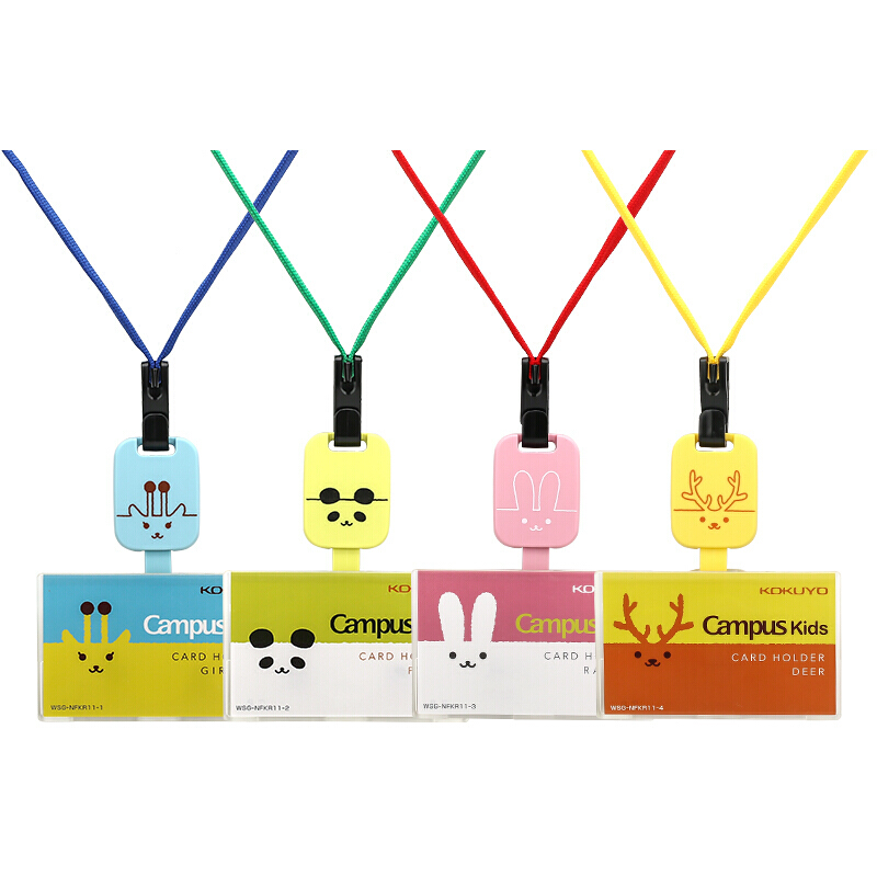 日本國譽（KOKUYO） 胸卡掛繩套裝 _http://www.bzsa.cn/img/images/C201906/1560926502655.jpg