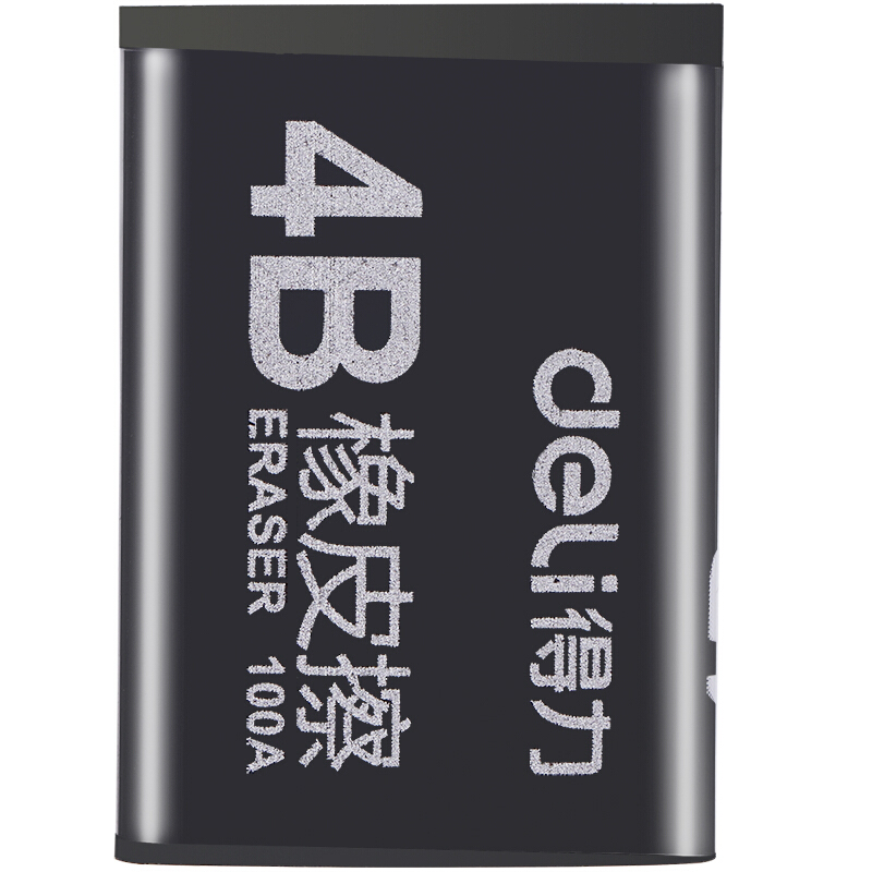 得力（deli）30塊4B黑色橡皮擦7545_http://www.bzsa.cn/img/images/C201906/1561430413140.jpg