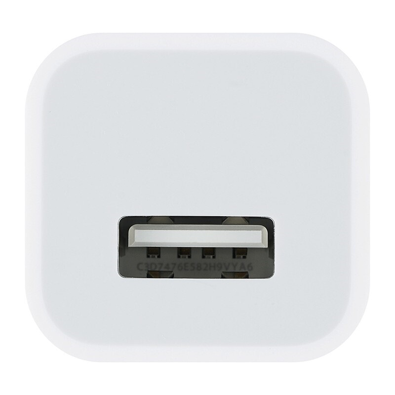 蘋果（Apple）5W USB 電源適配器_http://www.bzsa.cn/img/images/C201906/1561532946002.jpg
