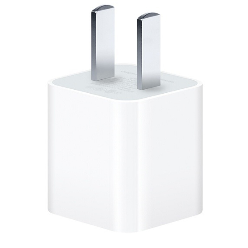 蘋果（Apple）5W USB 電源適配器_http://www.bzsa.cn/img/images/C201906/1561532946055.jpg