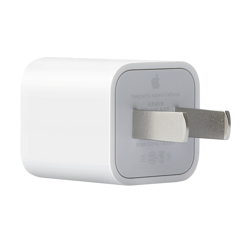 蘋果（Apple）5W USB 電源適配器_http://www.bzsa.cn/img/images/C201906/1561532946080.jpg