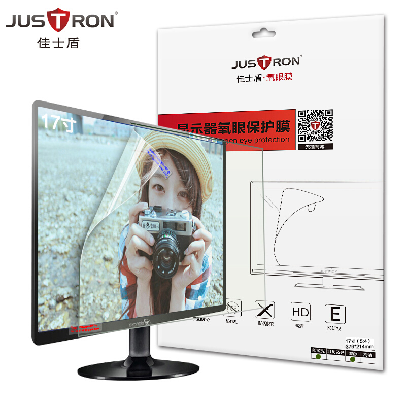 佳士盾（justron） 顯示器保護(hù)膜24英寸(16:9))