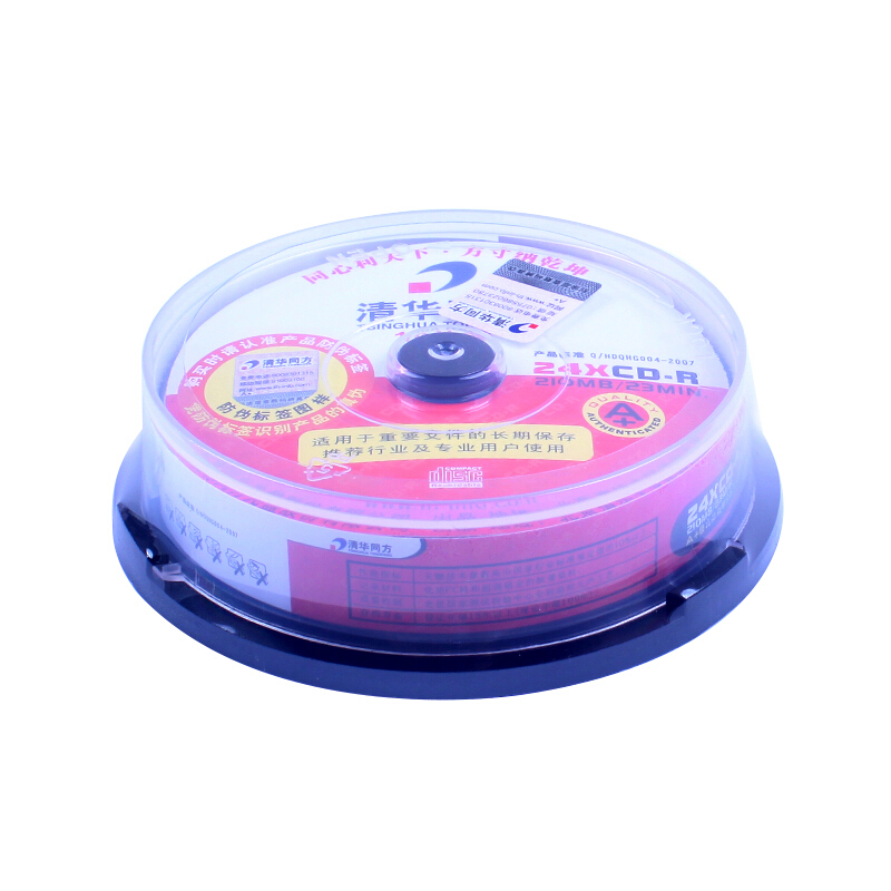 清華同方DVD-R小盤10片裝_http://www.bzsa.cn/img/images/C201907/1563786587594.jpg