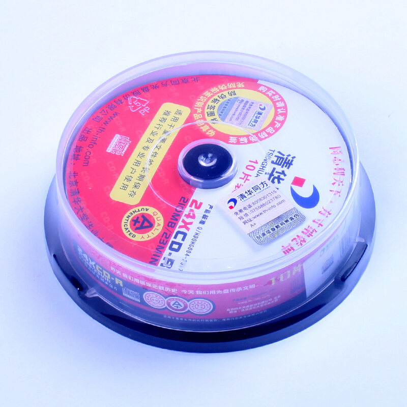 清華同方DVD-R小盤10片裝_http://www.bzsa.cn/img/images/C201907/1563786587633.jpg