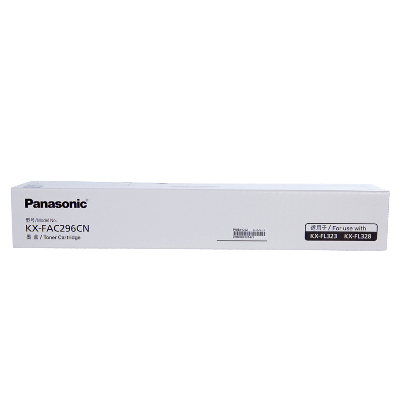 松下（panasonic）原裝墨粉盒 KX-FAC296CN_http://www.bzsa.cn/img/images/C201907/1564018056629.jpg
