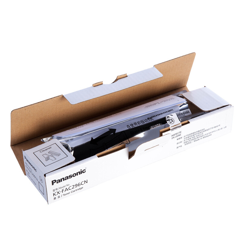松下（panasonic）原裝墨粉盒 KX-FAC296CN_http://www.bzsa.cn/img/images/C201907/1564018056647.jpg