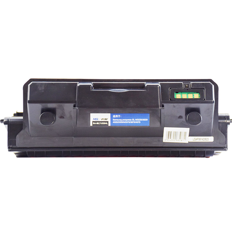 名圖SW-SA-D204L-N成品粉盒_http://www.bzsa.cn/img/images/C201908/1566551865420.jpg