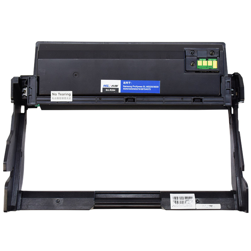 名圖SW-SA-R204-N成品鼓組件_http://www.bzsa.cn/img/images/C201908/1566552071139.jpg