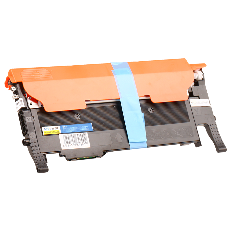 名圖 SW-SA-406 YL-N成品粉盒(黃色)_http://www.bzsa.cn/img/images/C201908/1566552870664.png