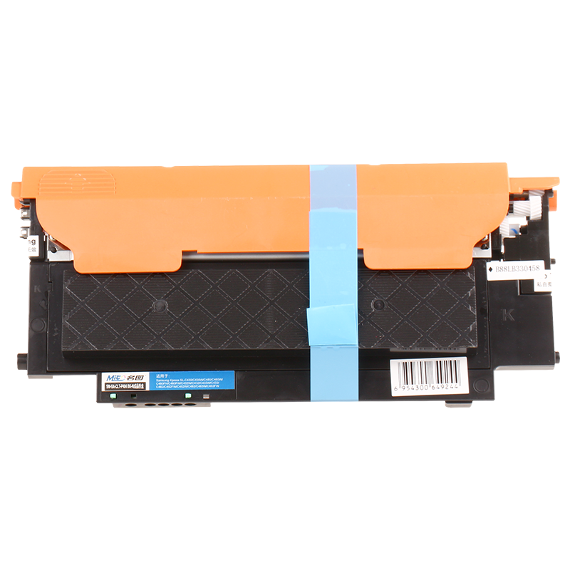 名圖 SW-SA-CLT-P404 BK-N成品粉盒(黑色)_http://www.bzsa.cn/img/images/C201908/1566553688264.png