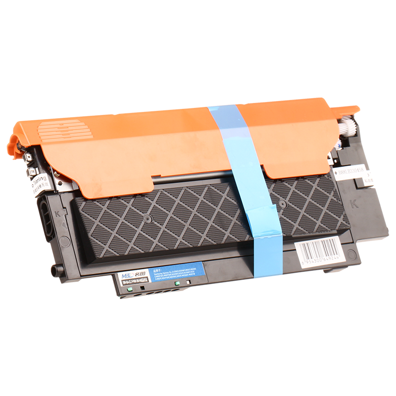 名圖 SW-SA-CLT-P404 BK-N成品粉盒(黑色)_http://www.bzsa.cn/img/images/C201908/1566553688409.png