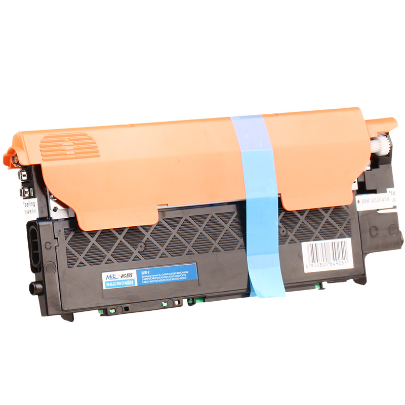 名圖 SW-SA-CLT-P404 CY-N成品粉盒(藍(lán)色)_http://www.bzsa.cn/img/images/C201908/1566553725813.jpg