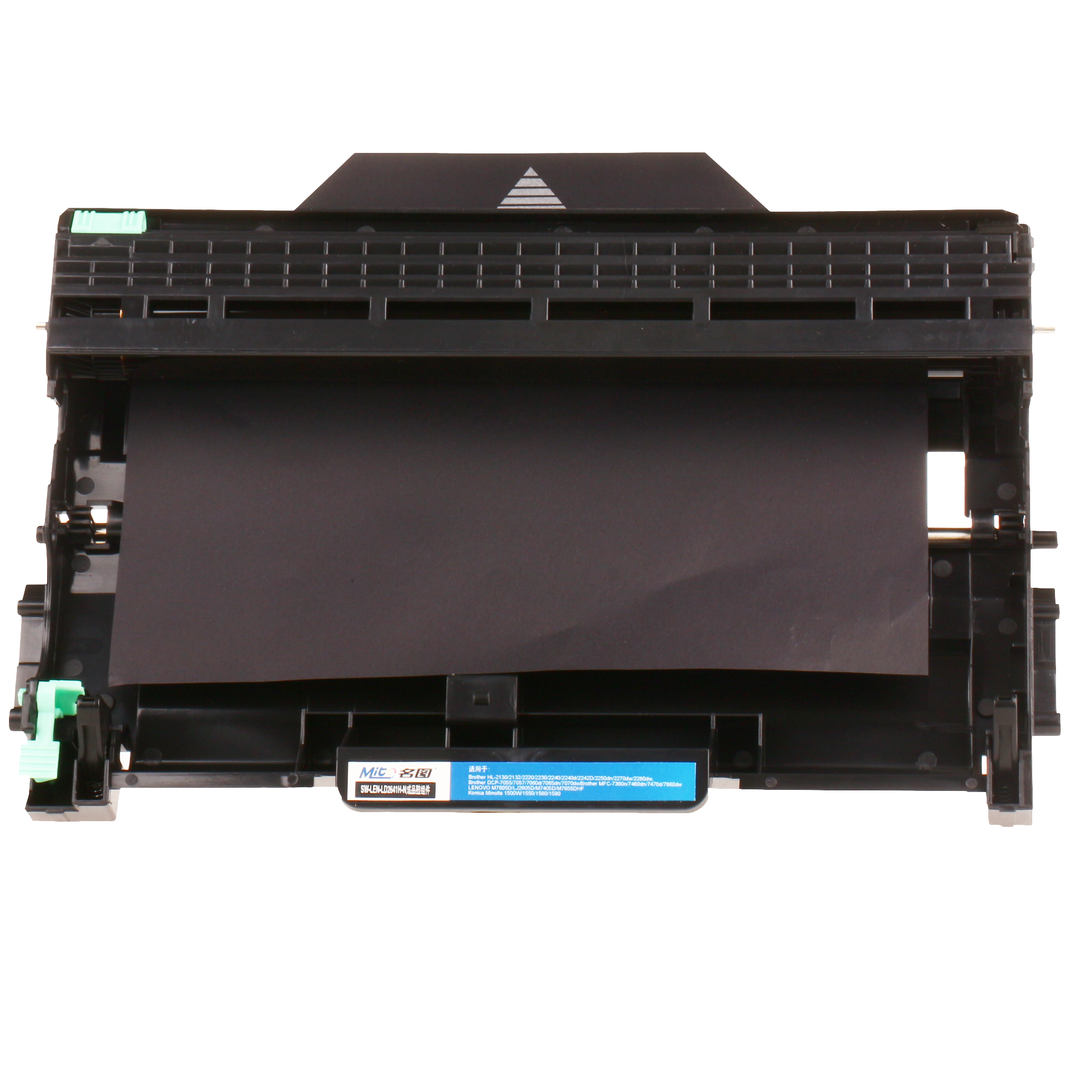 名圖 SW-LEN-LD2641H-N成品鼓組件_http://www.bzsa.cn/img/images/C201908/1566795497153.png