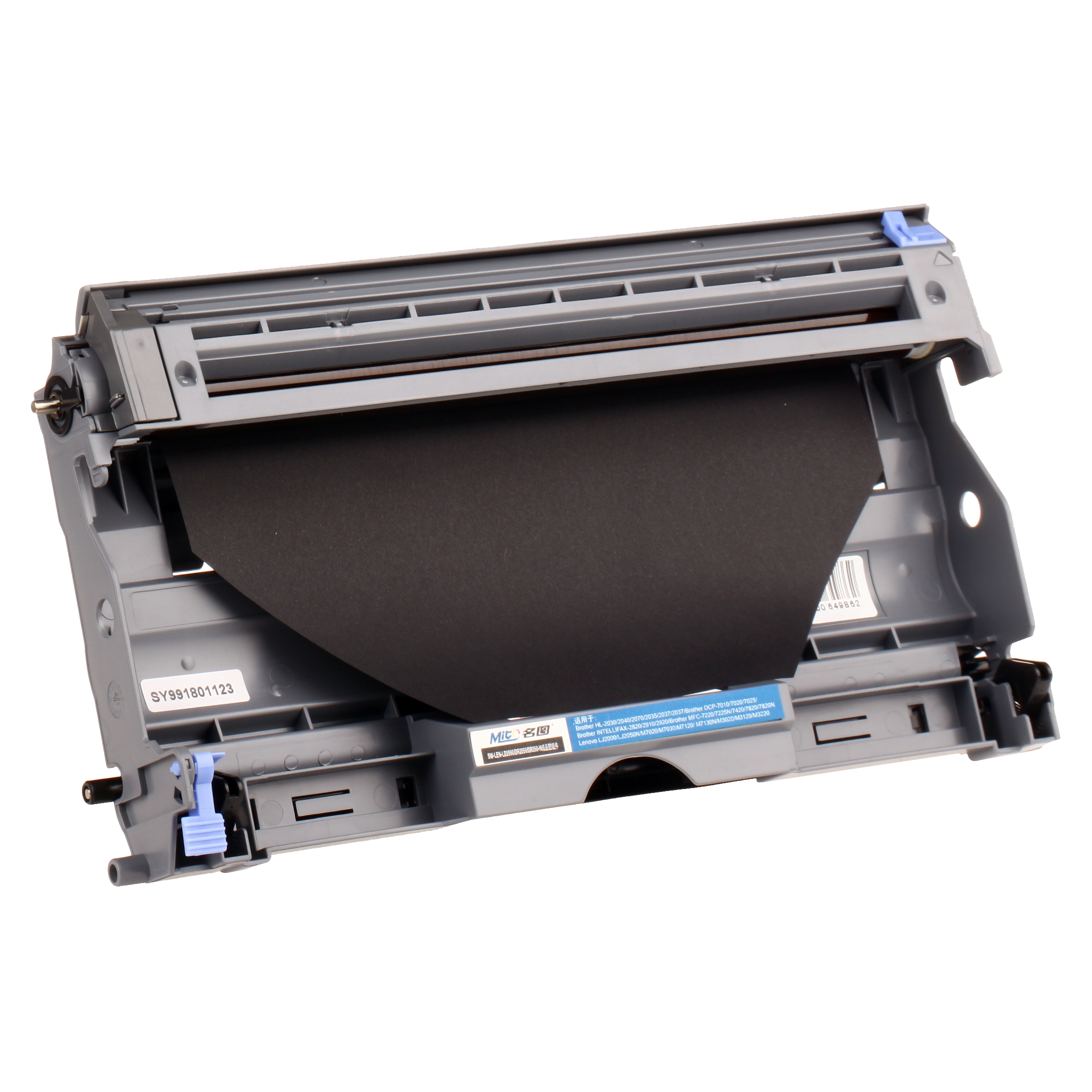 名圖 SW-BR-DR2050/DR350/LD2000-N成品鼓組件_http://www.bzsa.cn/img/images/C201908/1566798005552.png