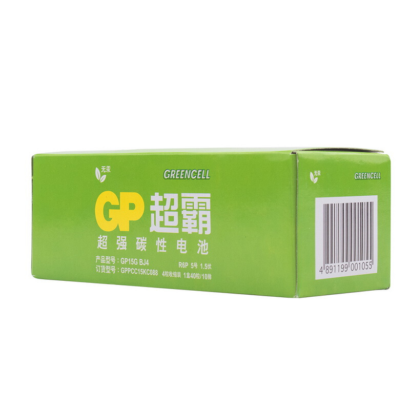 超霸（GP）5號碳性電池_http://www.bzsa.cn/img/images/C201908/1566802073367.jpg